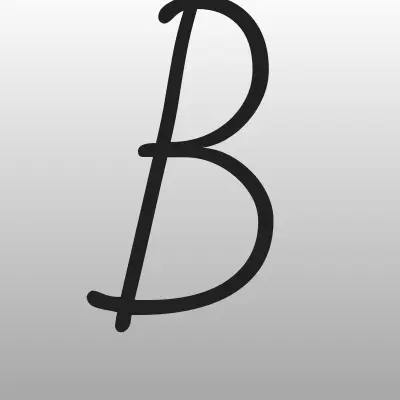 Банный дворик