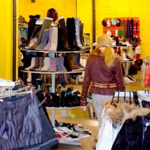 Магазины одежды и обуви Подольска