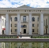 Дворцы и дома культуры в Подольске