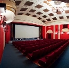 Кинотеатры в Подольске