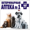 Ветеринарные аптеки в Подольске