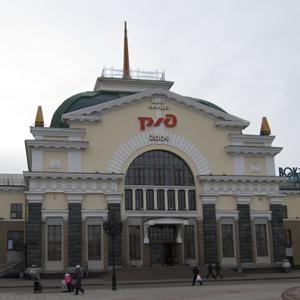 Железнодорожные вокзалы Подольска